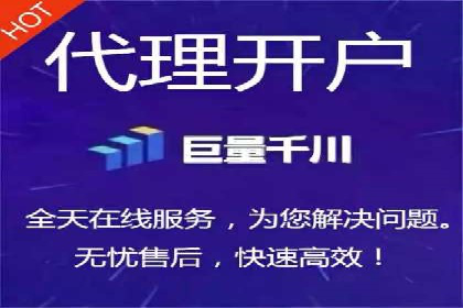 不同行业的SEM专员成功案例分析