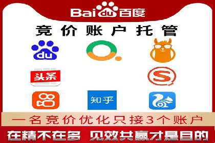 抖音信息流代理：助力企业快速提升知名度