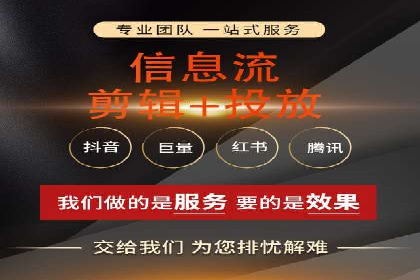 成功案例揭秘：百度推广代运营的五大优势